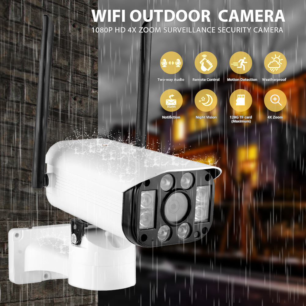 1080P4x zoom dual light source outdoor waterproof pan/tilt PTZ network camera